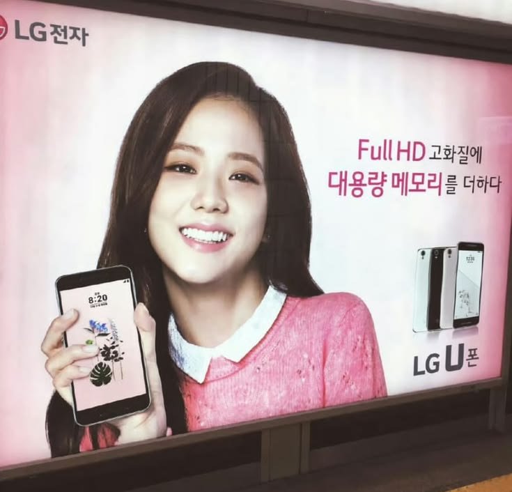 asayaaverse's tweet photo. 2015-2016 predebut Jisoo was already modeling for major brands like LG, Nikon, and SMART. She even paired with Lee Min Ho for a Samsonite campaign. SM reportedly wanted to recruit her as a trainee too.

Even if she had debuted under a smaller agency, she would've thrived. https://t.co/dDodOL1NYA