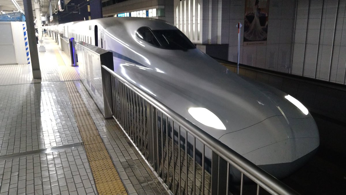 ybs809's tweet photo. 新横浜着いたー。

新幹線の中でまさかのノルマ未達に気付いてちょい凹み。
まぁ今回は盛り沢山だったからな。物的な忘れ物をしなかっただけ良しとしましょう。 https://t.co/LEurNZo6rB