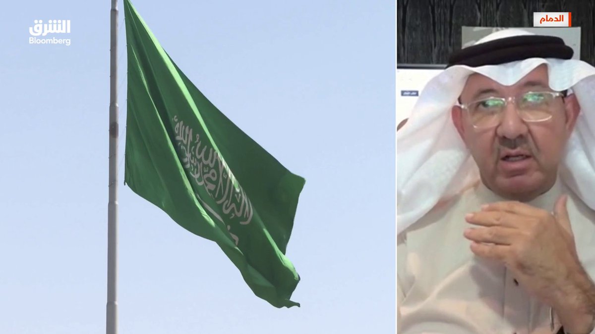 هل يغيّر ارتفاع الفائدة خريطة الطلب العقاري في السعودية؟.. الرئيس التنفيذي لشركة تمكين للاستثمار والتطوير العقاري، حامد بن حمري يجيب لـ"الشرق بلومبرغ". maisaeidd. تابعوا الشرق بلومبرغ للمزيد 