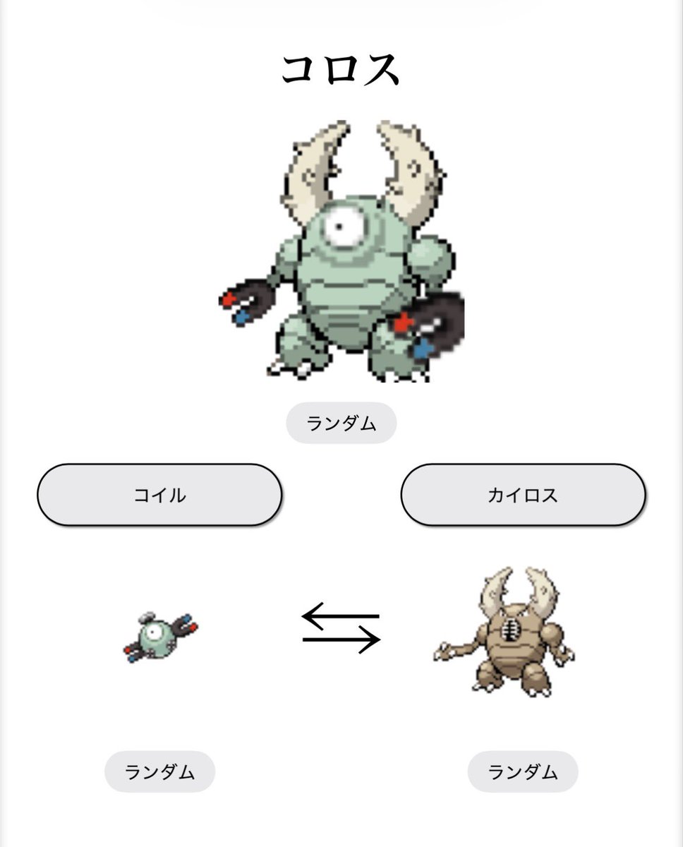 goumeigaisha's tweet photo. https://t.co/V9bCHtYKNw