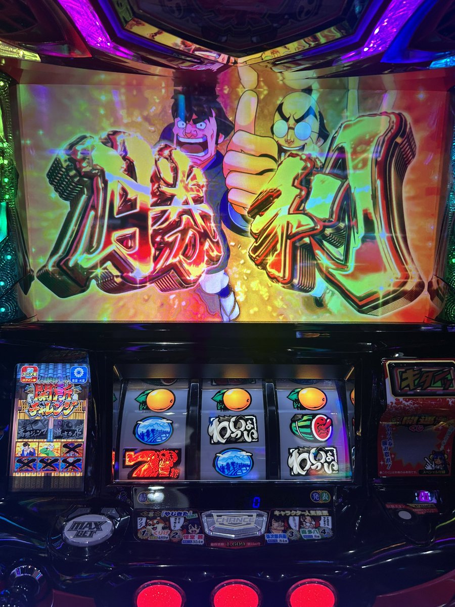 Yuimdl0's tweet photo. シリカハピ��終了〜🥳
うろうろ色々打ちまくって最終5000毎日回収😆
パラ泉さんありがとうございました😭
1番取れたの初めて！
#パラディソ1000泉
#SAO2
#東京喰種
#かのかり
#ヤジキタ
#バンドリ
#タクトオーパス https://t.co/GstAcPI1lS