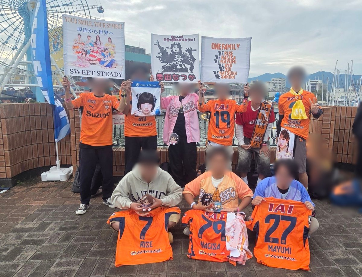ss_spulse's tweet photo. #エスパルスカワラボ部 in #マグロックポップ
遂にすいすてが清水にやって来ました！！
そして7人全員のユニが揃いました！！
エスパルスが溢れる街で集合写真を撮ることができ、嬉しかったです！！

#spulse
#すいすて
#塩川莉世
#庄司なぎさ
#白石まゆみ
#奥田彩友
#音井結衣
#栗田なつか
#山内咲奈 https://t.co/4I08jJby7V