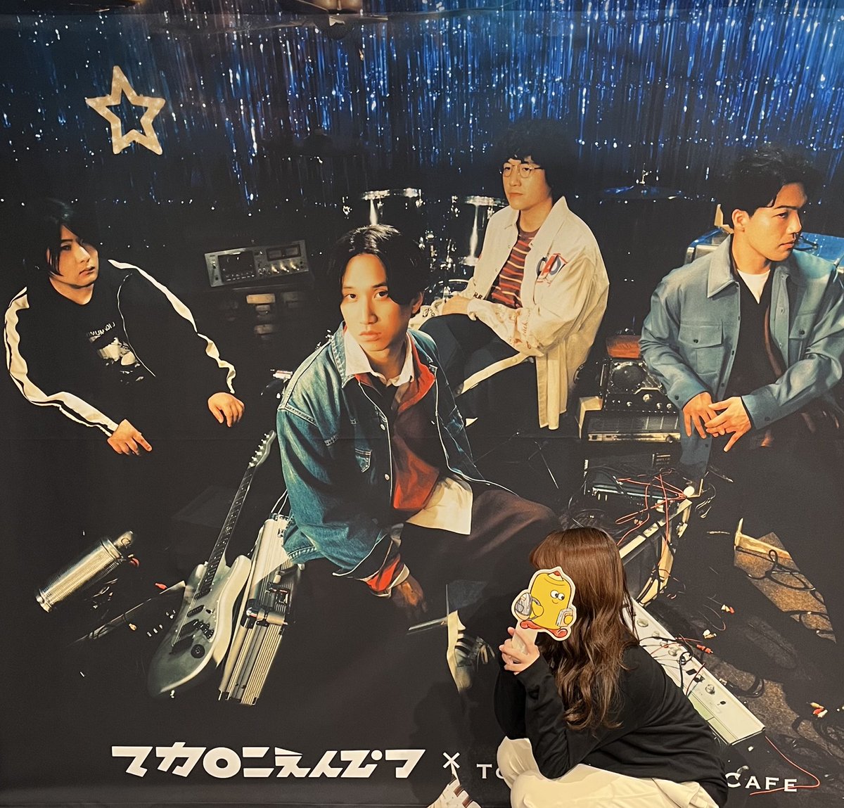 maya_rock_'s tweet photo. 日タグ🏷️

"履き潰す前に ポイするんなら
　　　　恋しないでよ 泣いちゃうでしょ"

06関西
マカロッカー/OKKAKE友達ください💞

#マカロニえんぴつ #マカえん #マカロッカー #okkake #日曜日だし邦ロック好きと繋がりたい #日曜日だし邦ロック好きな人と繋がりたい #邦ロ https://t.co/SLGTcOH4vj