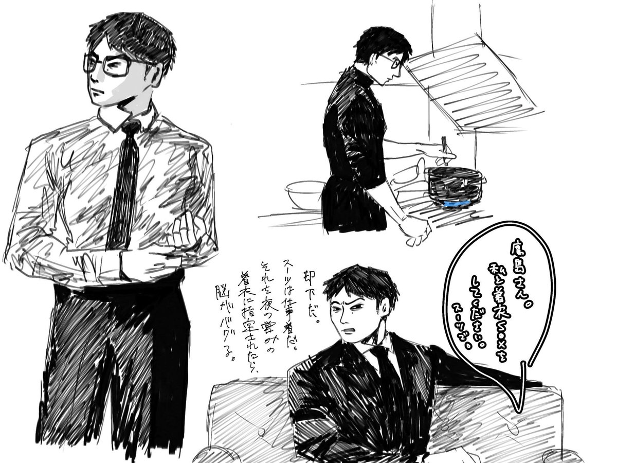 brain_nothing__'s tweet photo. 最近。シモばっかり。 https://t.co/SOSCVtM2bR