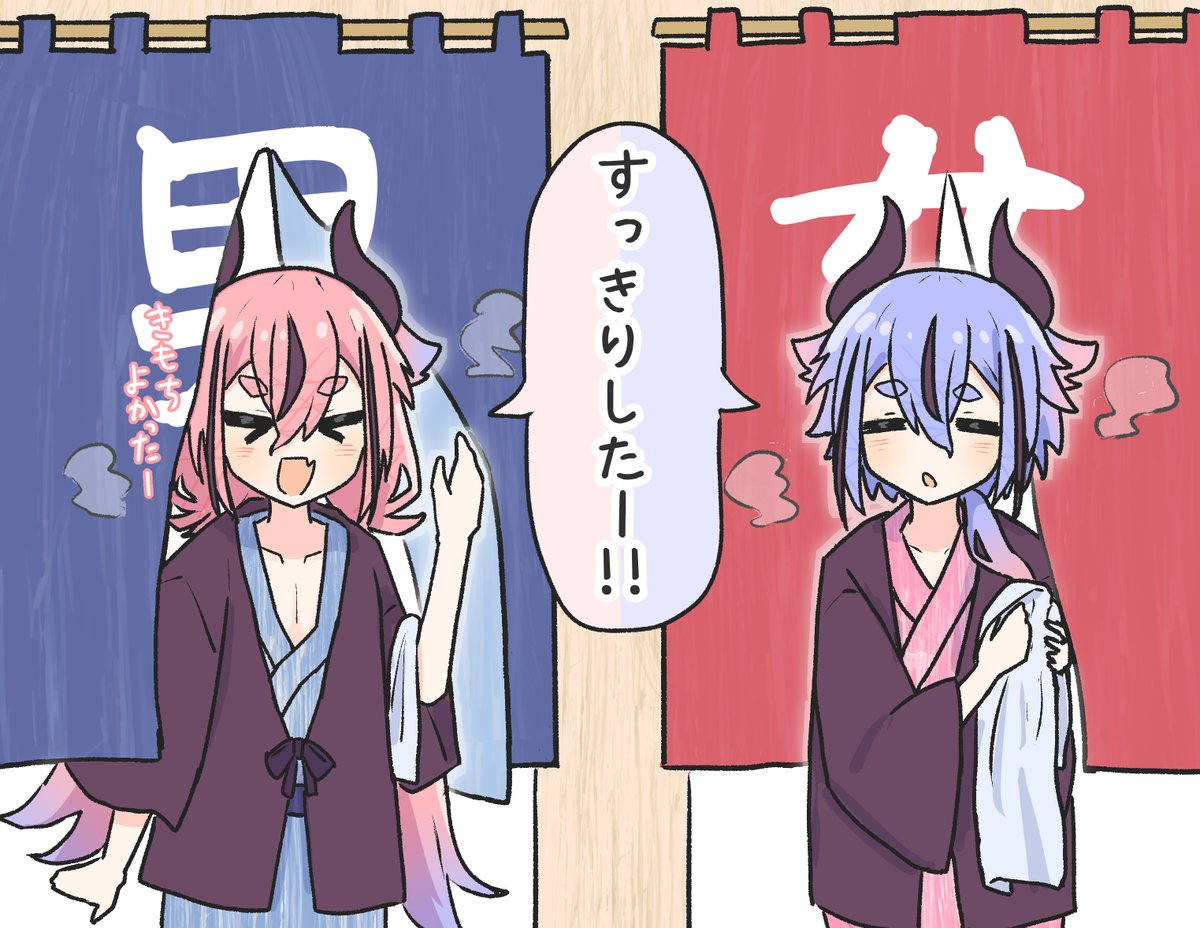 subwai2025's tweet photo. えっ？(二度見) https://t.co/oPNNXjrIZL