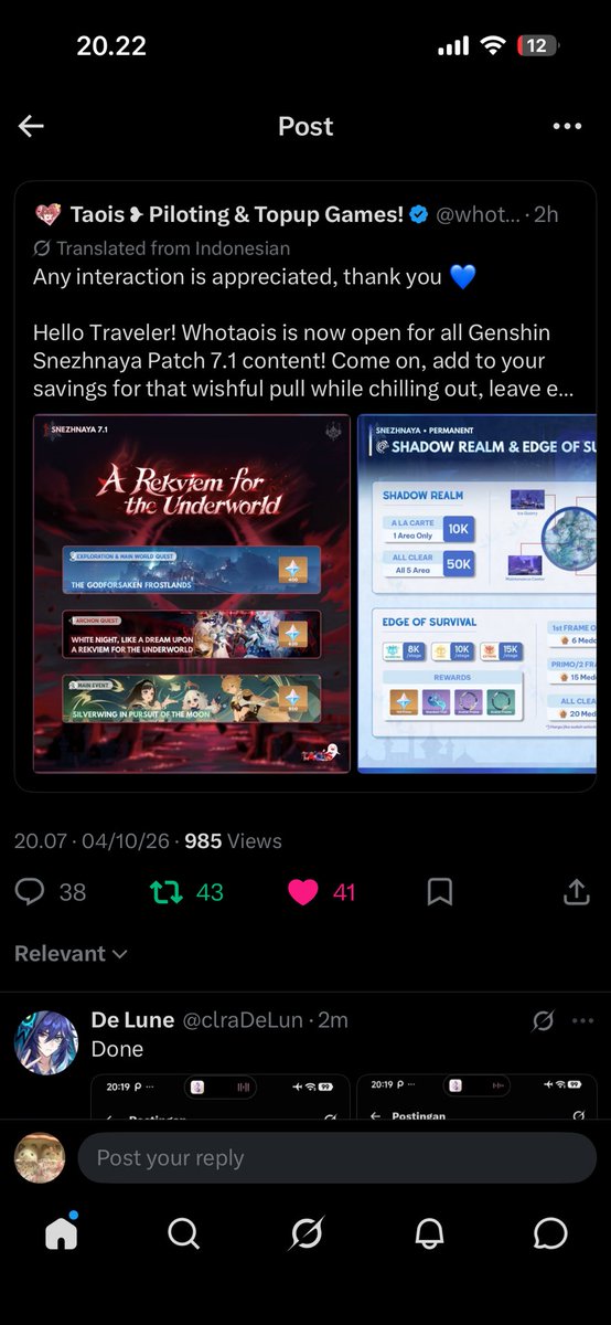 hojichuu's tweet photo. @babufess Donee https://t.co/AfQWuLsWo2