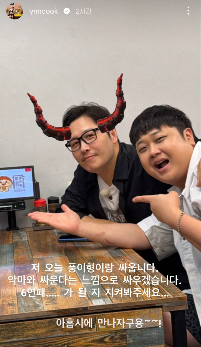 id3xvs tweet picture