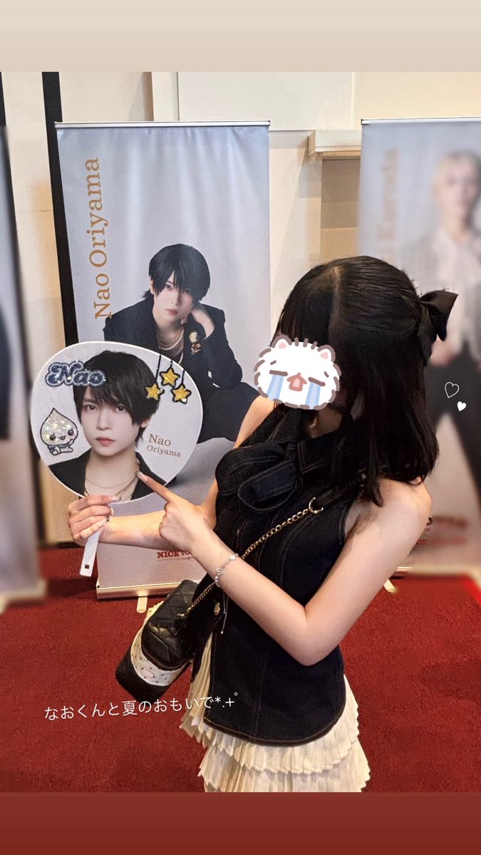 70ten4_'s tweet photo. Howzit完走おめでとう（ᴗ̫ᴗ）⭐️
尚大くんがくれた幸せ一生モノ😭💕💕
⬇️素敵な思い出ありがとう♡°.+ https://t.co/iwNSJAKZSi