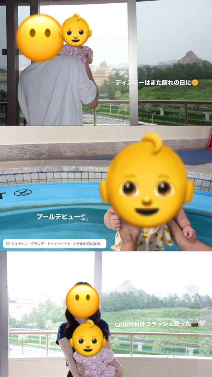 gpq_mm's tweet photo. 先月シェラトングランデ東京ベイに宿泊🧞‍♀️
ディズニーデビュー予定だったけど悪天候で断念してホテルステイ😌屋外プールも断念😿
MBA無料宿泊でラウンジも使えて子連れでも快適に過ごせた🕺
ディズニーはまたリベンジ🐭🏰🤍 https://t.co/e00MpevzyD