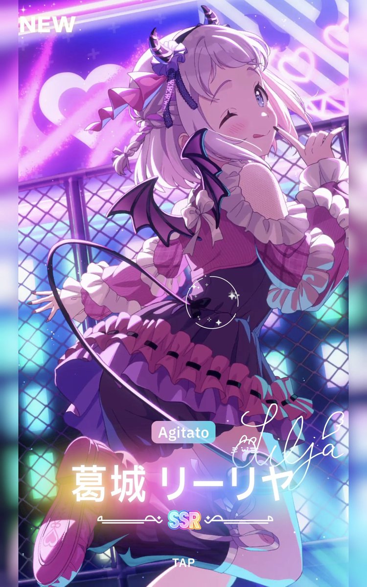 LSatoneM's tweet photo. うおーーーーありがとう❤️‍🔥 https://t.co/1zNbqrZYpb