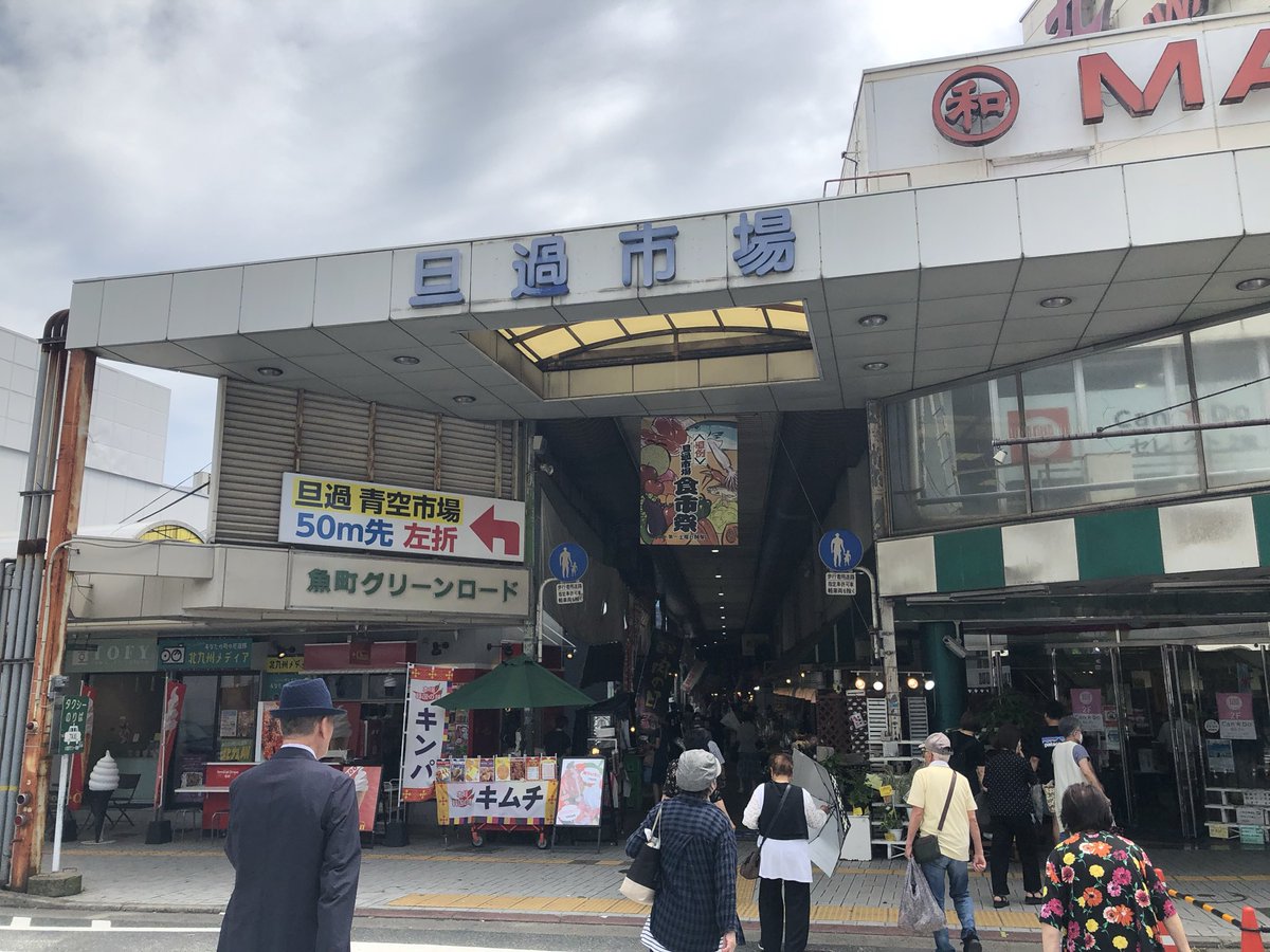 yume0657's tweet photo. 消えゆく昭和 https://t.co/japSJNTKUI