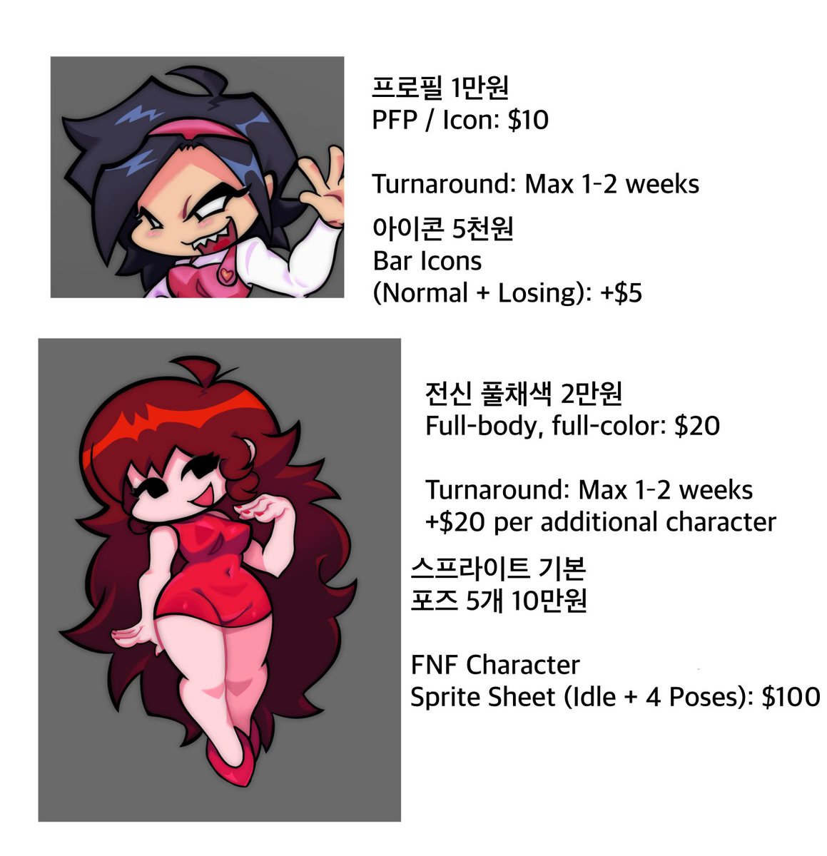 329samegu's tweet photo. Commissions have been updated! DM me if you'd like to order! Prepayment only, and sketches are $7!! https://t.co/Ovox0gbyNa