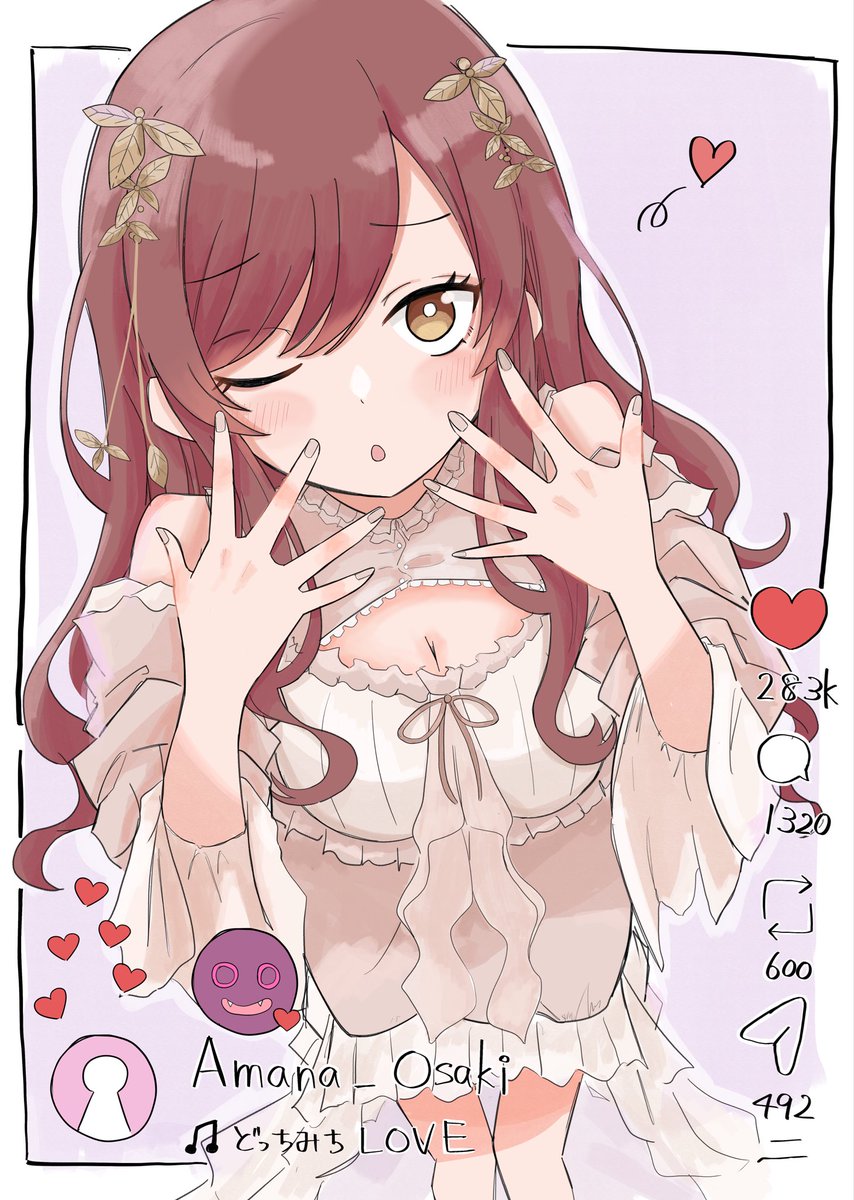 eqd44FZKjRqPrbo's tweet photo. どっちみち𝑳‌𝑶‌𝑽‌𝑬ありがとう… https://t.co/6qcRPbL632