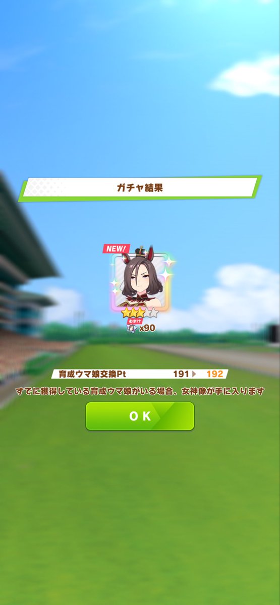 rubinia06's tweet photo. 天井前に出てくる不思議 https://t.co/ZzU1BcC2tf