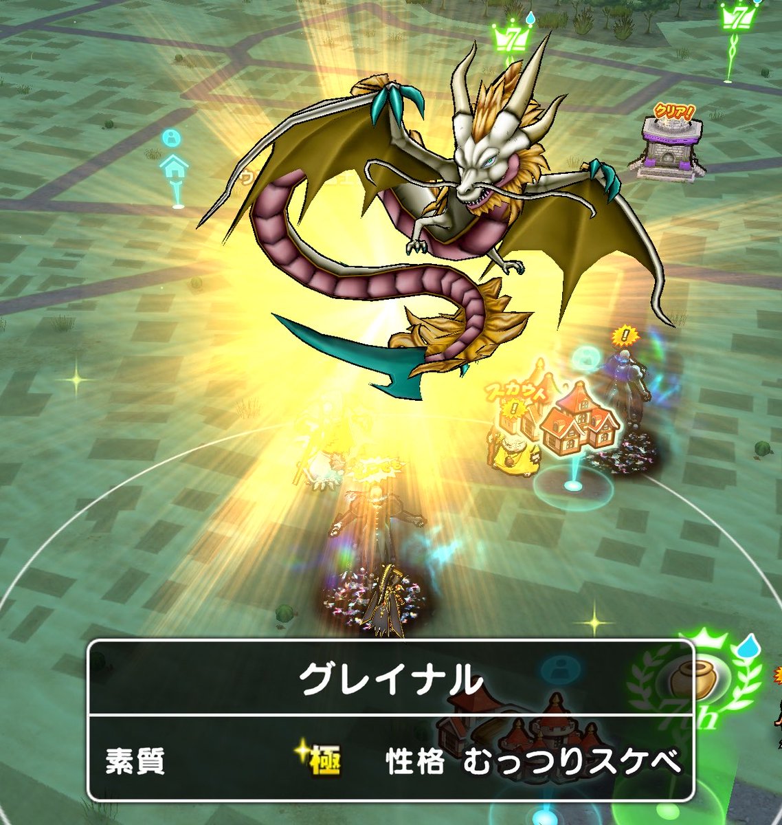 m0128920521's tweet photo. まもたて灼熱のゴミと化した
厳選終わったと思ったのに https://t.co/RrgVzss9xr