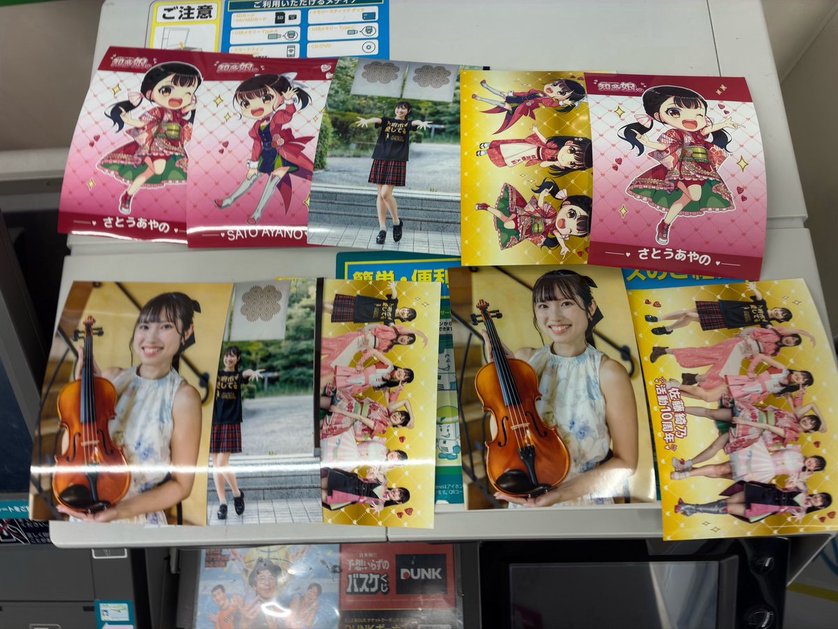 astercase's tweet photo. 這是我上機前最後的波紋了 https://t.co/ZtyMs0idqA