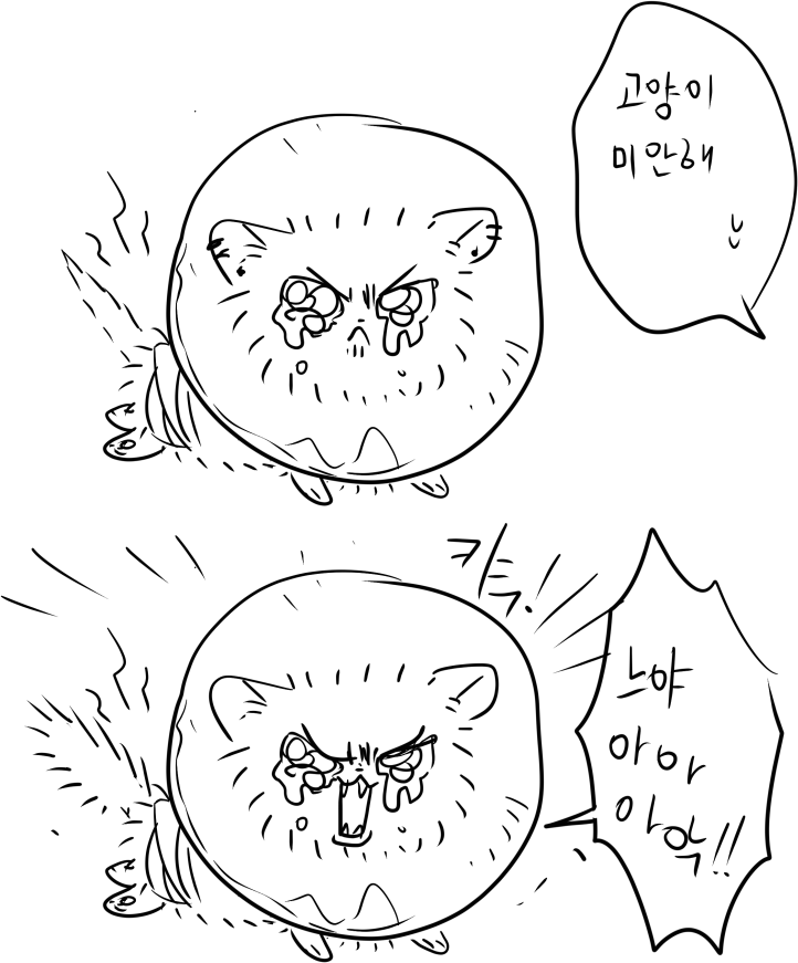smfy09's tweet photo. 난홒 https://t.co/AzF1NjmU32
