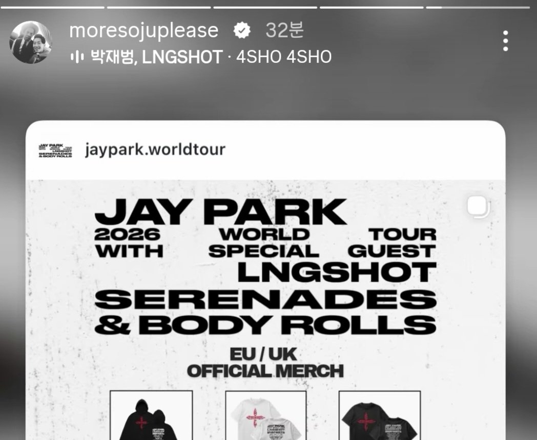 WHAT5cnt's tweet photo. Active everywhere except fromm (Day 48) #진정성
@JAYBUMAOM @Team_JayPark @MOREVISIONKR 
#박재범 #JAYPARK #모어비전 
#프롬도돈받았잖아 🤔🤢 https://t.co/2LjsZRviUa