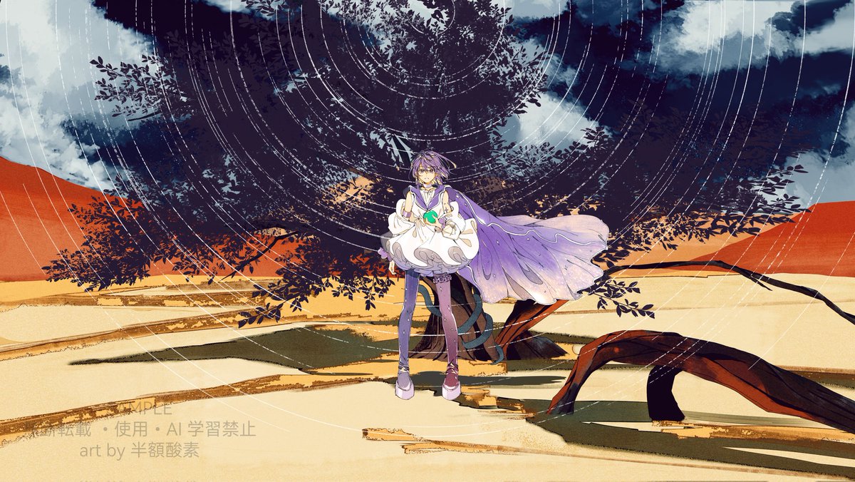 _O2_sanso_'s tweet photo. こちらしほさんの「ジャガーノート」カバーMVのイラストを担当させていただきなした! 
とてもかっこよくて素敵な作品となっております🍏✨
よろしくお願いします! https://t.co/frGZRABOsD