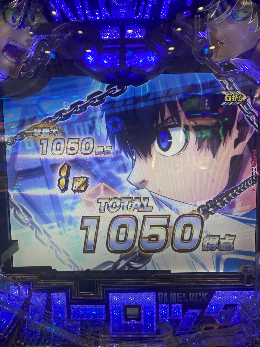 dondonbra's tweet photo. 今月2回目のラッキートリガーも駆け抜けて泣いた、💩 https://t.co/htDYczduE4