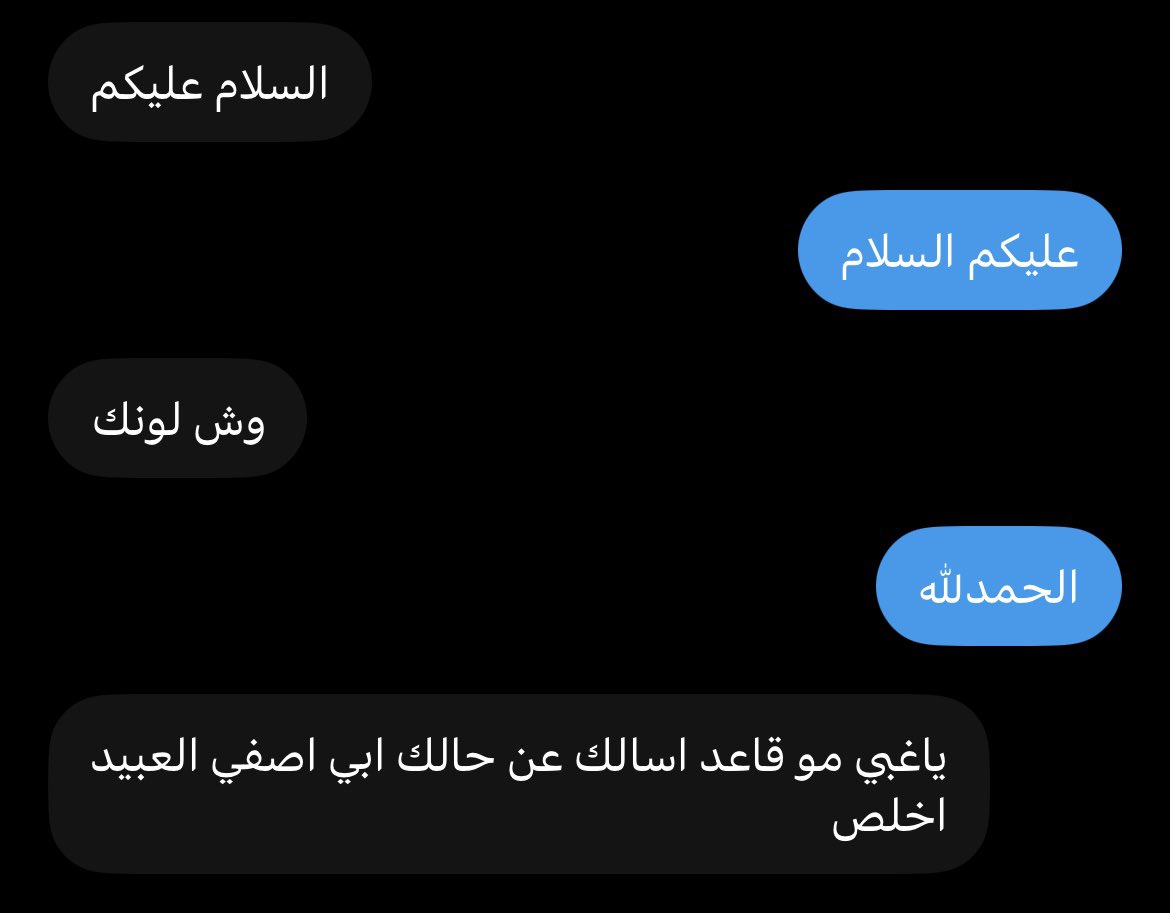 justbat23's tweet photo. ؟؟؟؟ https://t.co/WWzT2rTII7