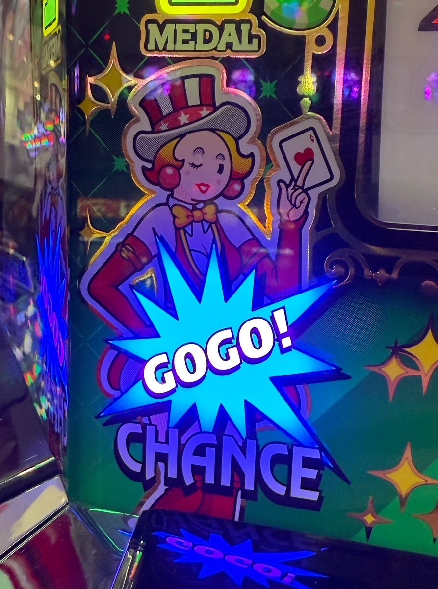 takeyan6666's tweet photo. 【ご報告】
シルビアを「JUGGLER(ジャグラー)」仕様に貼替えました🎰

☆デザイン・ステッカー作成・施工：#たけやん工房 

ボンネット・トランクは多色カッティング、サイドは各キャラのカラーをワンポイントで追加して仕上げました🎨

ジャグラーはいいぞぉ〜🤡←

#痛車 #カッティングステッカー https://t.co/dbdCJLr5Kw