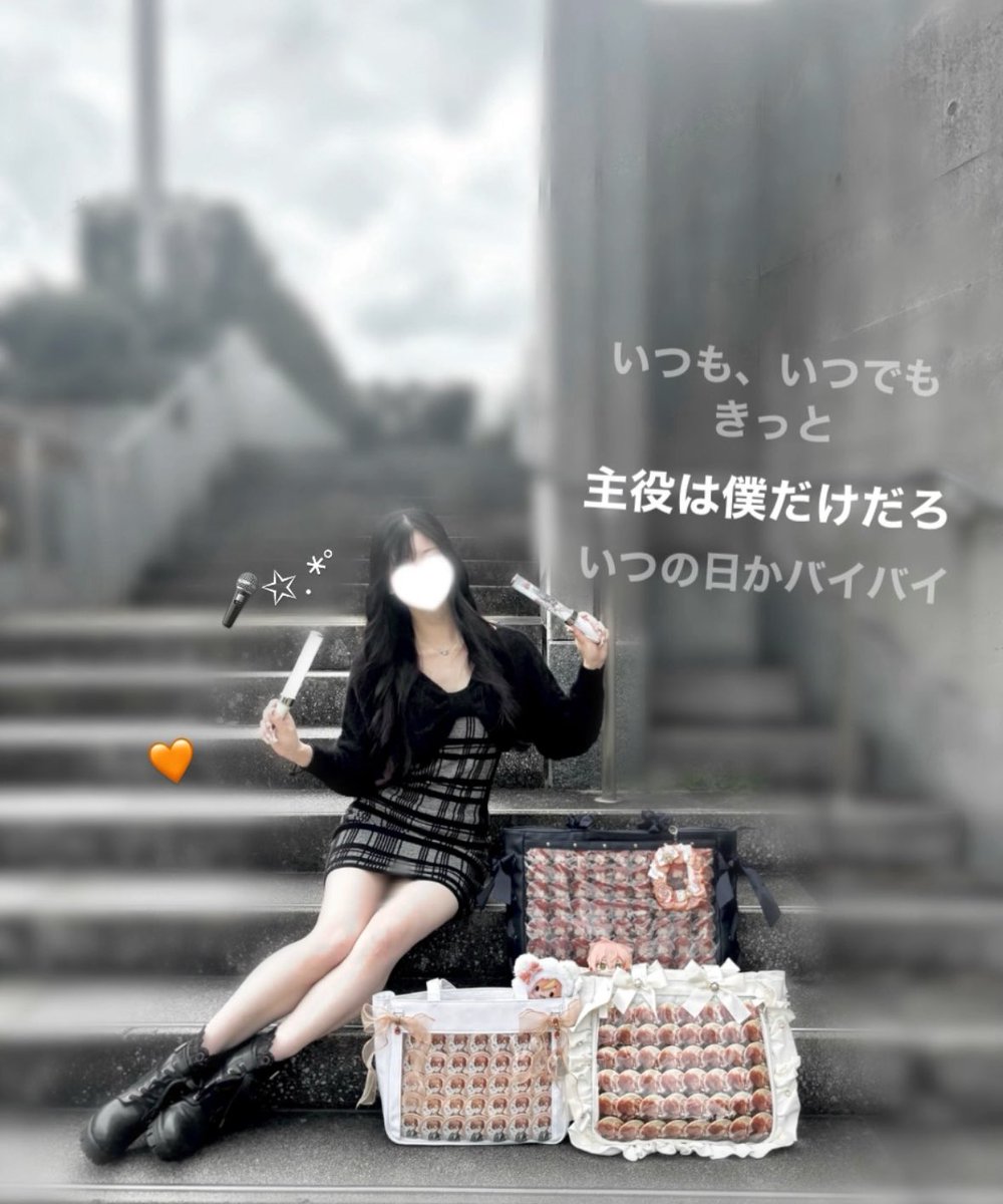 Kaede_akyz's tweet photo. プロセカ 感謝祭 𝐷𝑎𝑦 2🎤˚⋆⚡︎ .

キャストの皆さんは可愛くてかっこよくて、
セトリも素晴らしくて幸せでした💭
これからのプロジェクトセカイも楽しみすぎる💧🧡
 #プロセカ感謝祭 https://t.co/tGdpENnIht