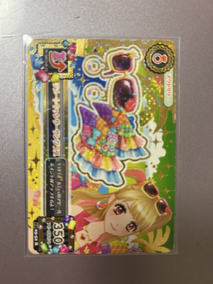 apy9_'s tweet photo. @sumomo_69jam はじめまして、お声掛けいただきありがとうございます！
表、裏、折れ傷になります
素人目線にはなりますが表からは折れ線確認できません https://t.co/tEimoVWL8X