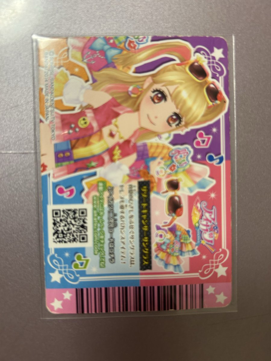apy9_'s tweet photo. @sumomo_69jam はじめまして、お声掛けいただきありがとうございます！
表、裏、折れ傷になります
素人目線にはなりますが表からは折れ線確認できません https://t.co/tEimoVWL8X