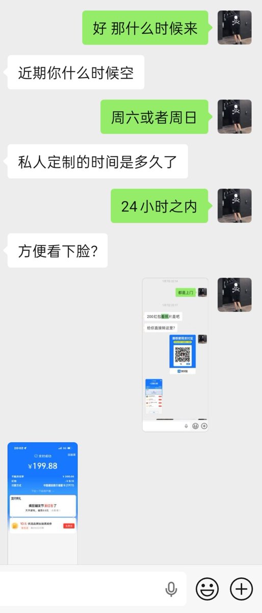 muladi463's tweet photo. 白嫖勿扰
看照费用算在项目里 https://t.co/uhxKggoHUy