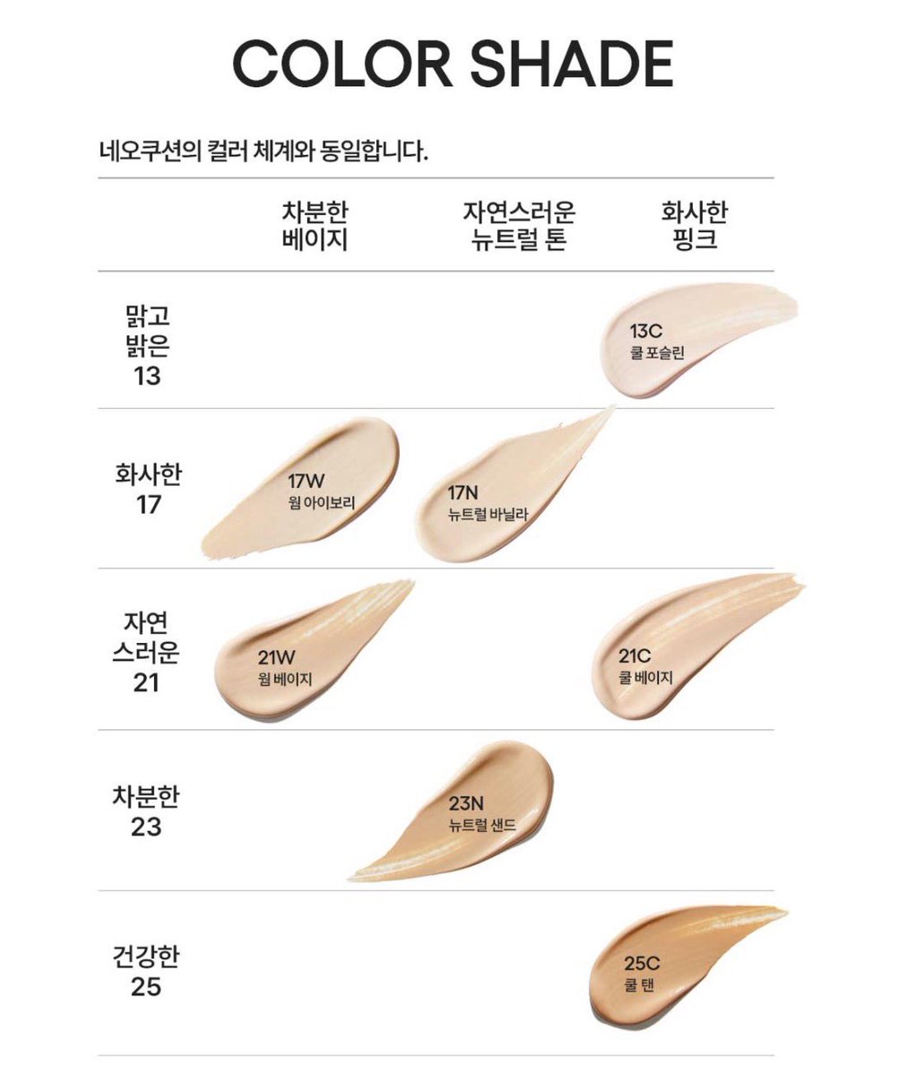choluckygal's tweet photo. 이 포스팅은 올리브영 쇼핑 큐레이터 활동의 일환으로, 구매 시 일정 금액의 수수료를 제공받습니다. 

아 진심 블랙케이스 너무 마음에 들고…
컬러도 쓸만한 컬러로 기획 나와서 진짜… 진짜 고민되..
같이 고민해보실분…………….

🔗 https://t.co/aiWXDeXZZI https://t.co/LwtSVx7jWT