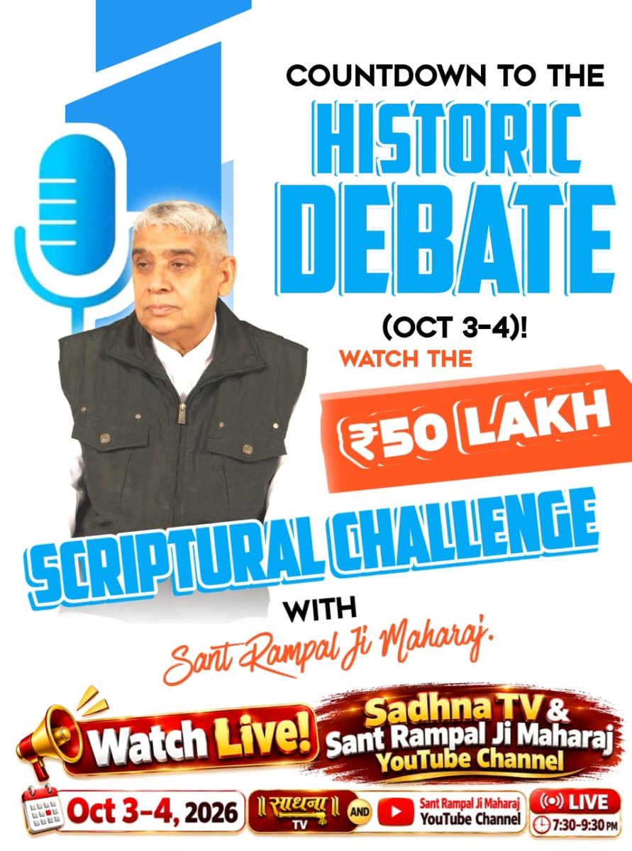 Complete__God's tweet photo. #शास्त्रार्थ_का_शंखनाद_क़िस्त2 
Social Media Opportunity: Religious leaders who could not book a channel for the debate have also been given the opportunity to present their views through social media. Live on Sant Rampal Ji Yt https://t.co/3pdsquxvgr