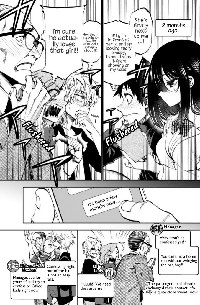 alenuube's tweet photo. Dios me acabo de empezar el manga romcom de los chicos que se ven siempre en el tren y estoy llorando con que haya pasajeros espectando como si fuéramos los lectores JSADJHADSJ

Lo de que se hayan dado los contactos y comenten la situación por Line me tiene dando volteretas https://t.co/gqyLvdqaEV