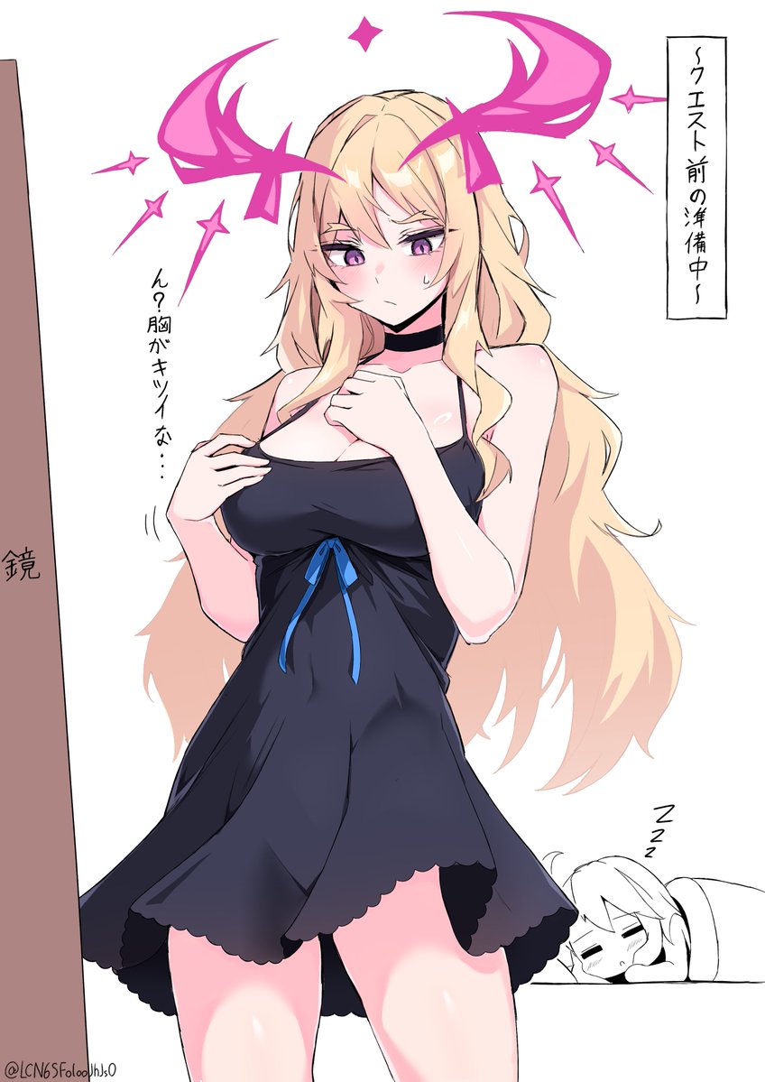 LCN6SFolooJhJsO's tweet photo. #天使の日 https://t.co/jFVhrCOlOD