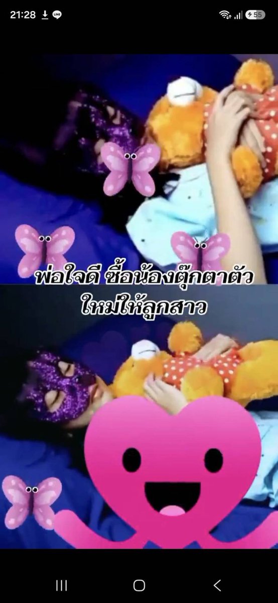 peerapadrkxz's tweet photo. のลิചเต็௮บ้าԱเขียว

@078ybfdc(@ด้วยนะ)🍉

คลิ๊ก:https://t.co/icyXZbHgvT https://t.co/UHetltBLov