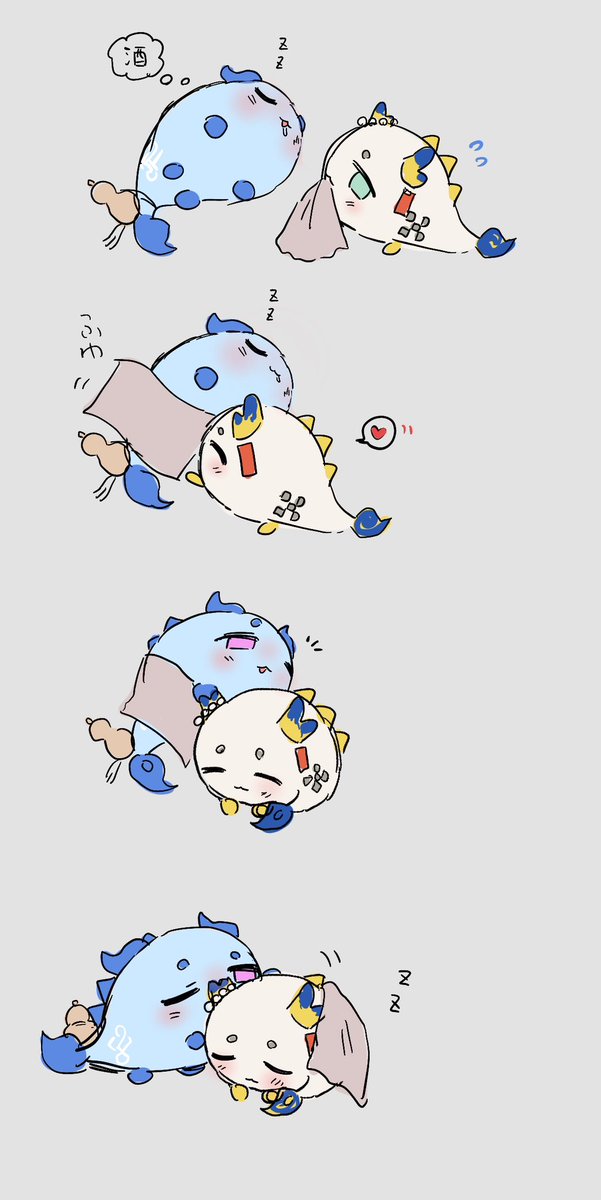 tyamesi_Daze's tweet photo. いつもの優しさ、気がついてるよ。 https://t.co/sKHHg8FtON