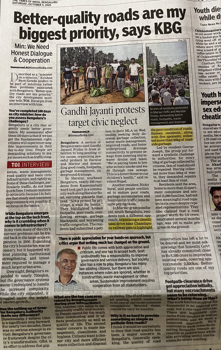 srinivasrao7's tweet photo. @krishnabgowda @DKShivakumar But bringing your Priority to reality is the last i suppose Mr Byre Gowda. Your Priority is like dust under foot 🦶 of CM, our backs are breaking everyday with these 3rd class roads due to repair work, no coordination between GBA BWSSB BESCOM they Dig and it remains dug foryears https://t.co/xsy5GiWfw9