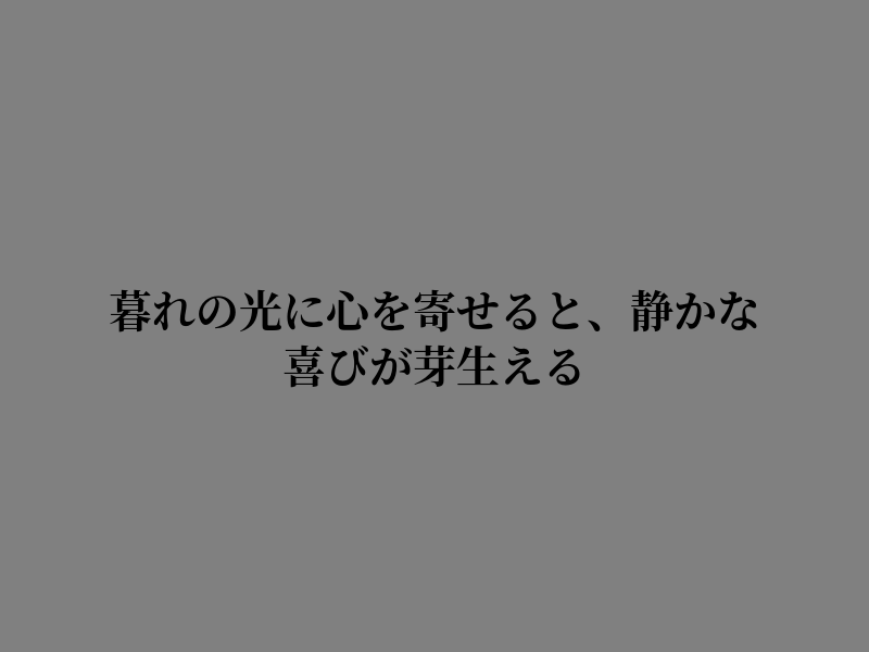 psych0tic__'s tweet photo. 少し考える時間が大切だ https://t.co/iyUEVLC2WB