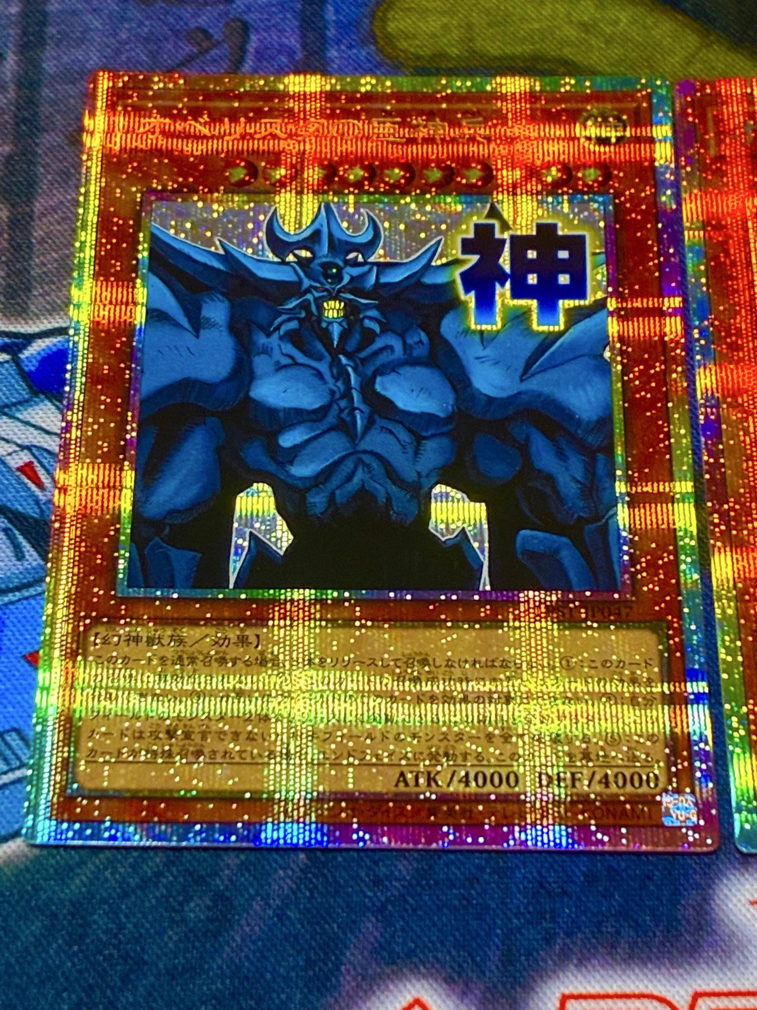 メザポケ on X: 