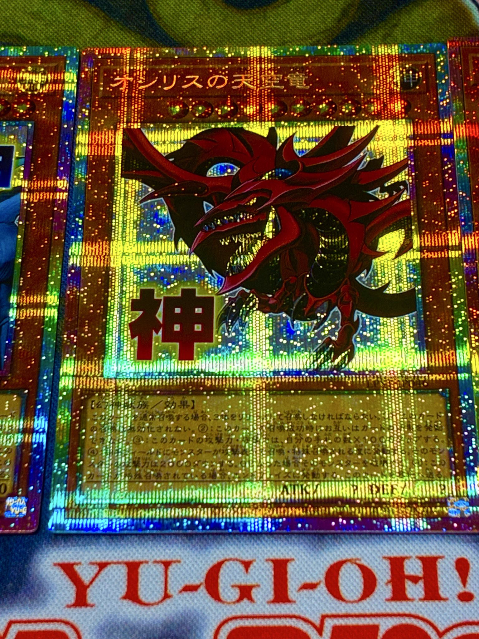 メザポケ on X: 