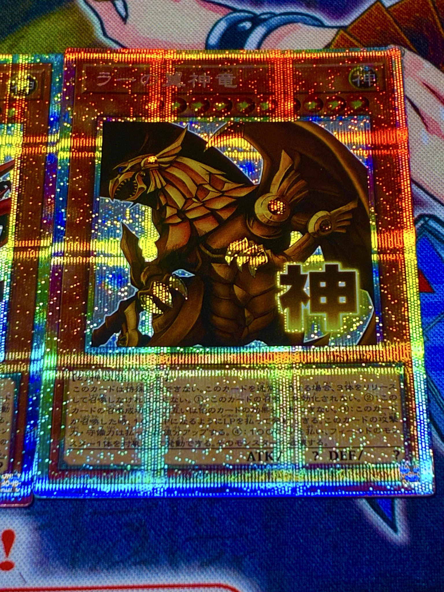 メザポケ on X: 