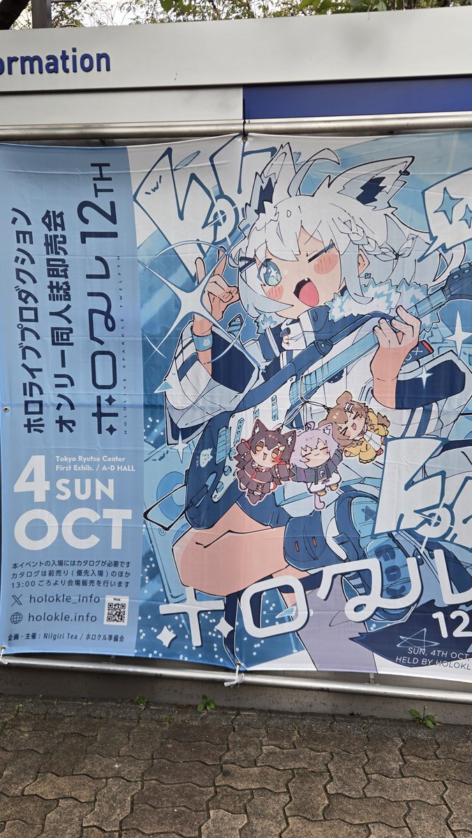 elysion013's tweet photo. 今日はホロクルに参加&amp;戦利品 https://t.co/O0GwLZ7L9p