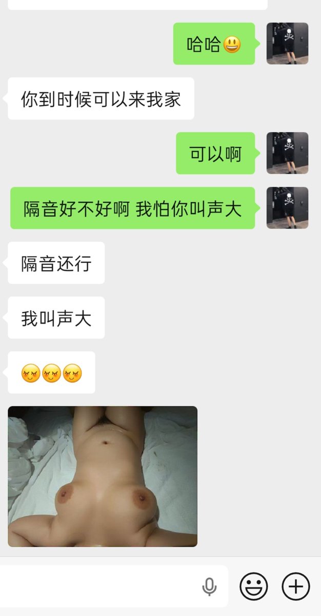 muladi463's tweet photo. bbw类型女生
胸大 一线天 逼紧 水多 https://t.co/DspocIDRAT