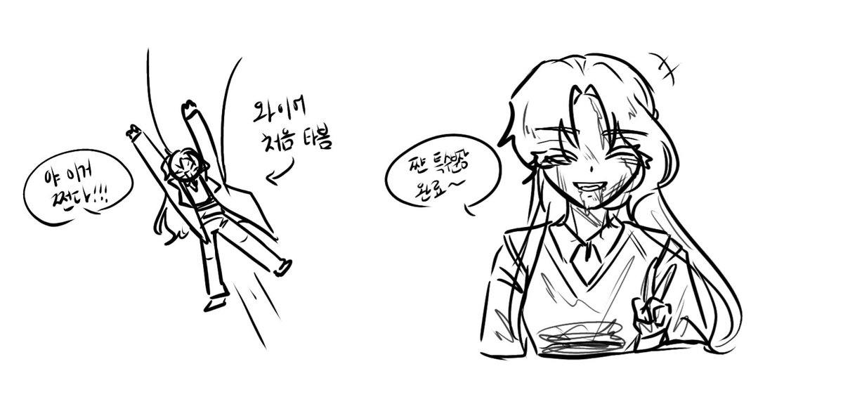 virgo48A's tweet photo. 자캐 AU 낛 https://t.co/Qtywanxj0d