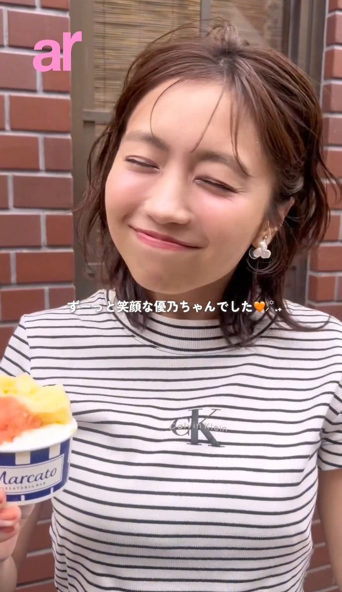 4d8d1d01's tweet photo. かわいくて美味しいジェラート🍨
多分ミルク🍼とブラッドオレンジ🍊、黄色のやつは不明🤔💭(味は定期的に変わるとのこと！)
#Marcato  #ar
#大原優乃  #youゆー
#ゆのふぃーとおでかけ https://t.co/0Dg7X99bEm