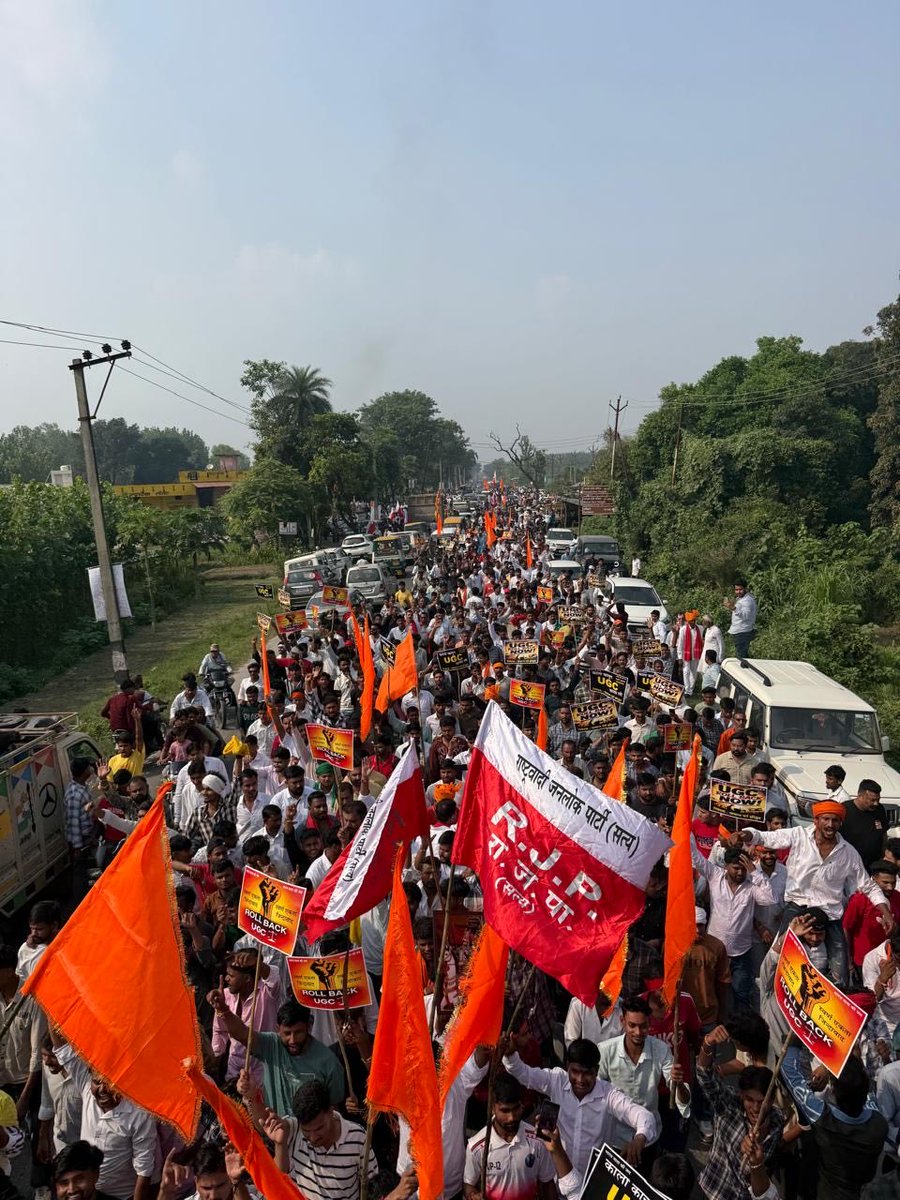 ranashersingh17's tweet photo. आज हरिद्वार में @UGC_RollBack का कार्यक्रम #राजपा और समाजिक संगठनों ने मिलकर किया ।
@Tv100Newstv100 @News18UP @AmitShah https://t.co/u6W4JSX79Z