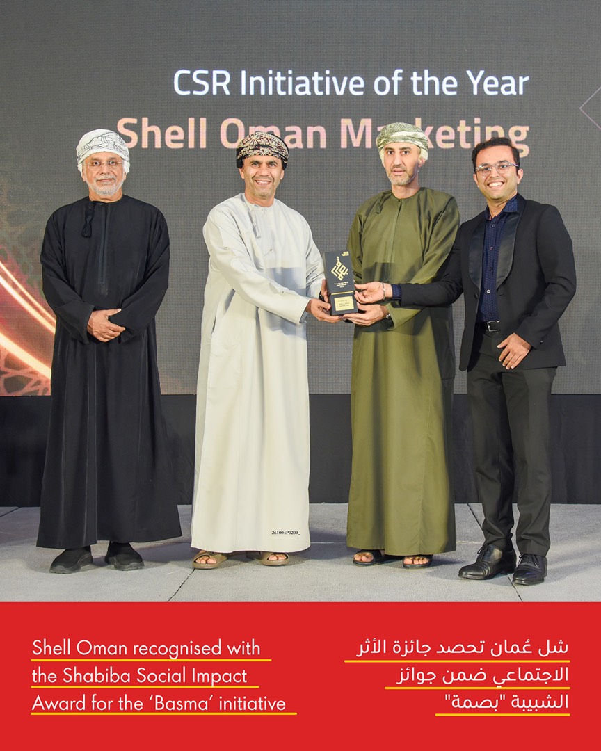 Oman_Shell tweet picture