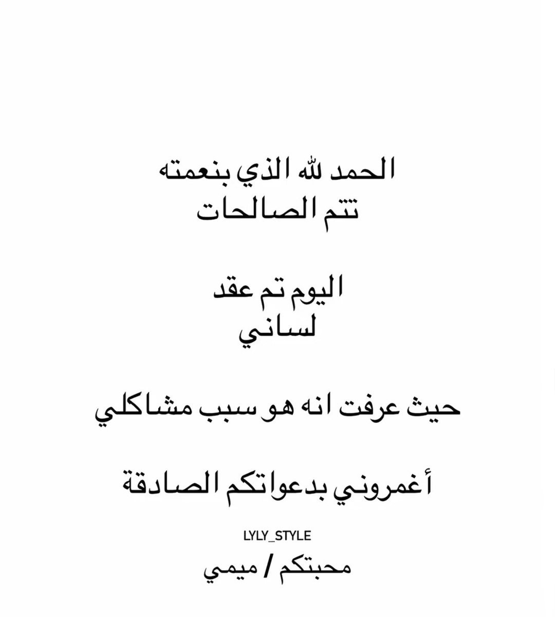 l5vxr7's tweet photo. اسويها ولا؟ https://t.co/pNnPV6aNAg