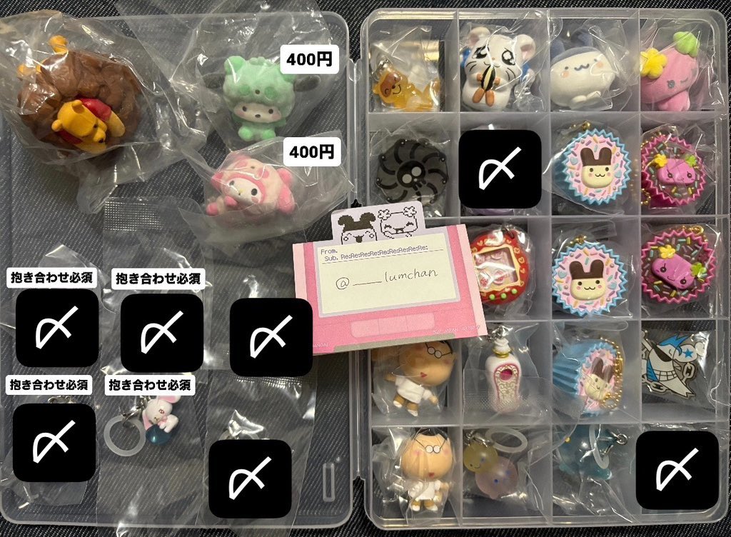 _____lumchan's tweet photo. モフサンド　mofusand めじるしアクセサリー2 交換  ゆらゆらキーホルダー

譲　モフサンド
求　定価+画像2.3.4から同数抱き合わせ

◎スポンジボム D （パトリック）を抱き合わせしてくれる方優先
◎まとめての方優先
◎画像2.3は単体購入可

新大阪・梅田手渡し
お気軽にお声かけください🌱 https://t.co/iHk86lyjsx