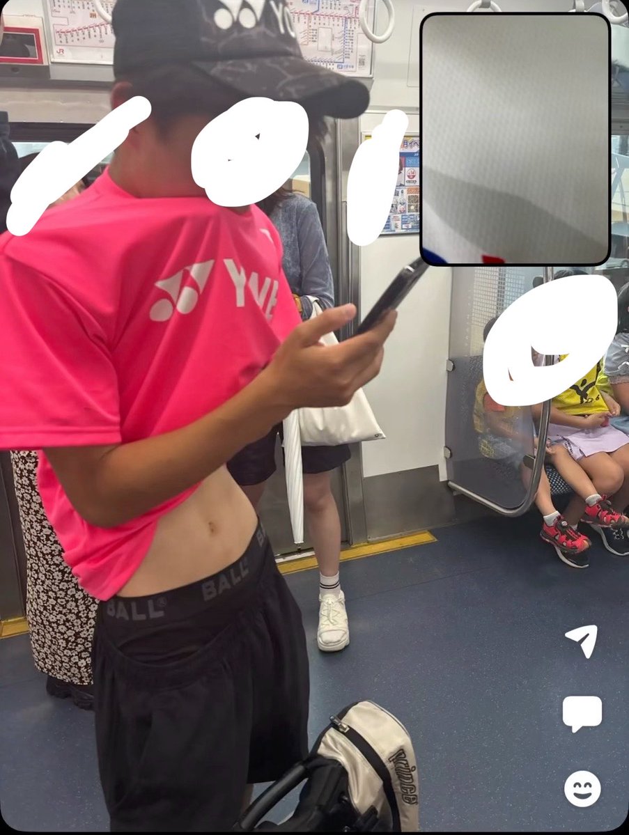 kakeru286's tweet photo. 盗撮されてた https://t.co/Icmji6ENzQ